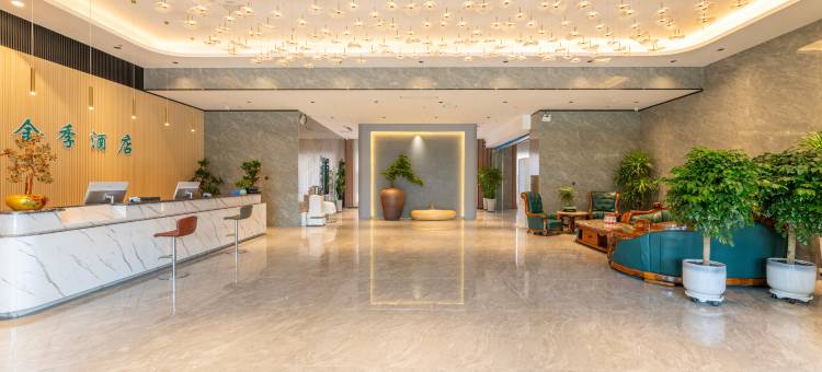 额敏天合金季酒店图片