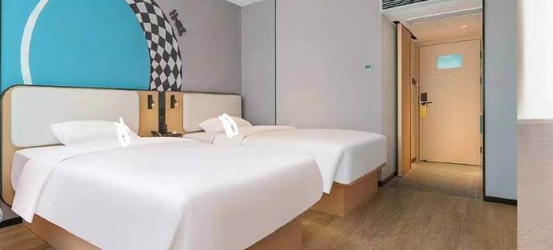 逸米酒店(柳州五星商业步行街店)图片