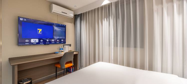 7天酒店(兰州中心省博物馆店)图片