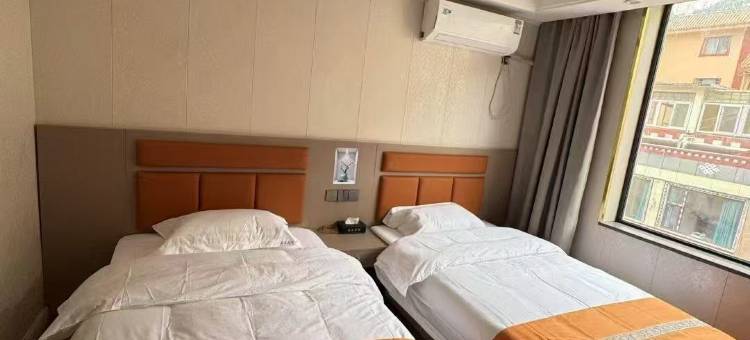 壤塘悬天宾馆图片