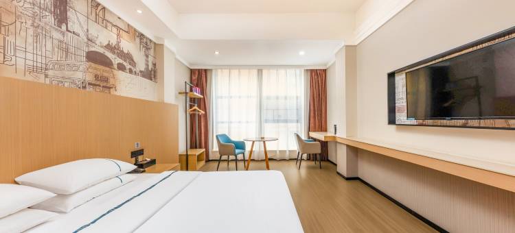 城市便捷酒店(邵阳高铁站江北广场店)图片