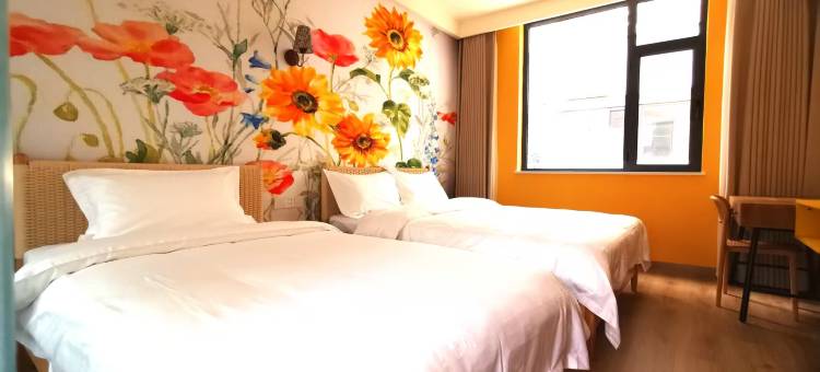 花栖里庭院民宿(丽景门洛邑古城店)图片