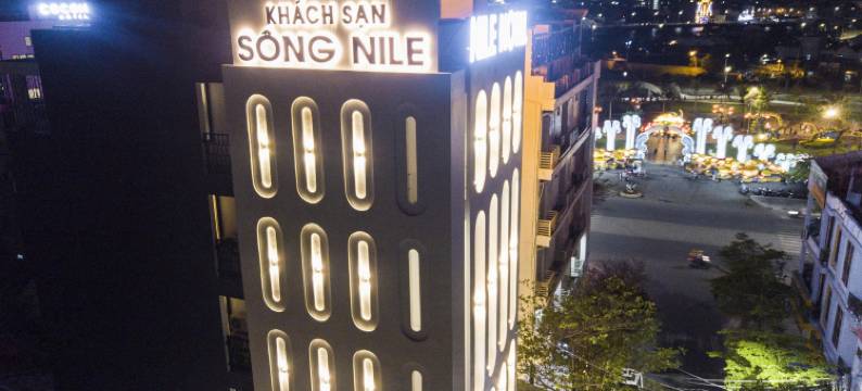 尼罗酒店富安(Nile Hotel Phu Yen)图片