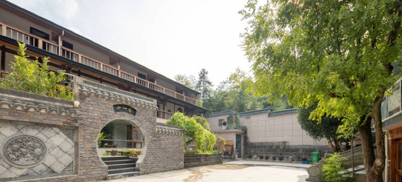 花筑·九山一田民宿(绍兴柯桥店)图片