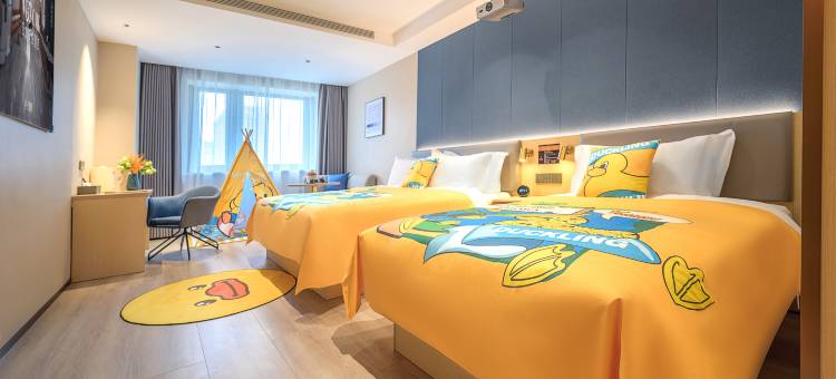 艺龙安悦酒店(乌鲁木齐高铁站店)图片