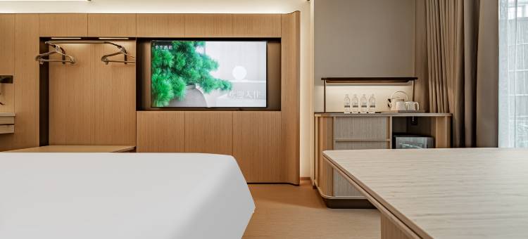 全季酒店(陇南宕昌店)图片