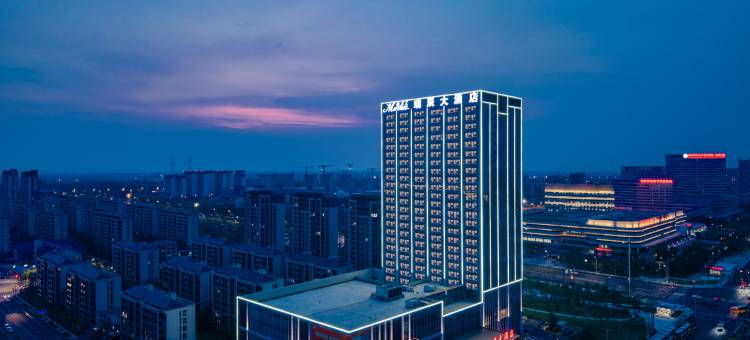 合肥瑞辰大酒店图片