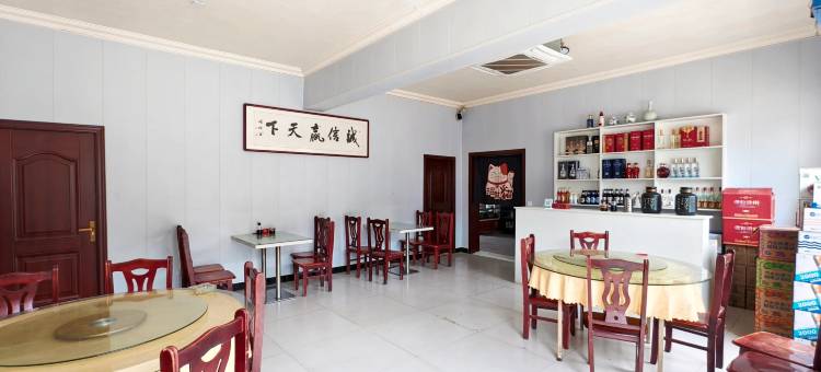 吉县农家乐民宿图片