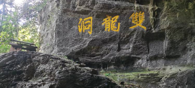 布丁酒店(金华浙师大店)图片