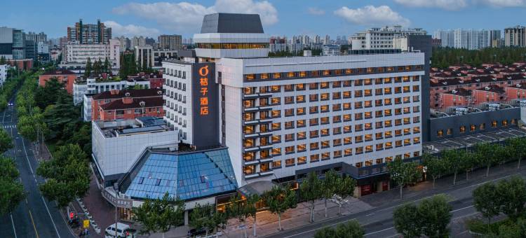 桔子酒店(上海徐汇田林路店)图片