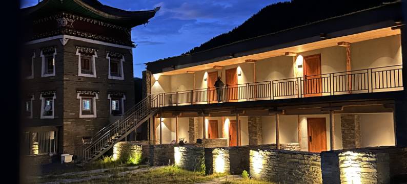 如境他山民宿图片