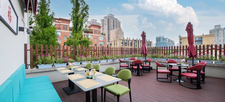 THE GARDEN F艾菲花园酒店(上海徐家汇交通大学地铁站店)图片