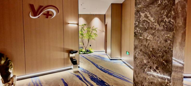 维加电竞酒店图片