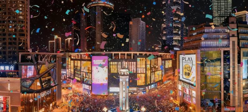 古丰•枕江美宿(重庆解放碑步行街洪崖洞店)图片
