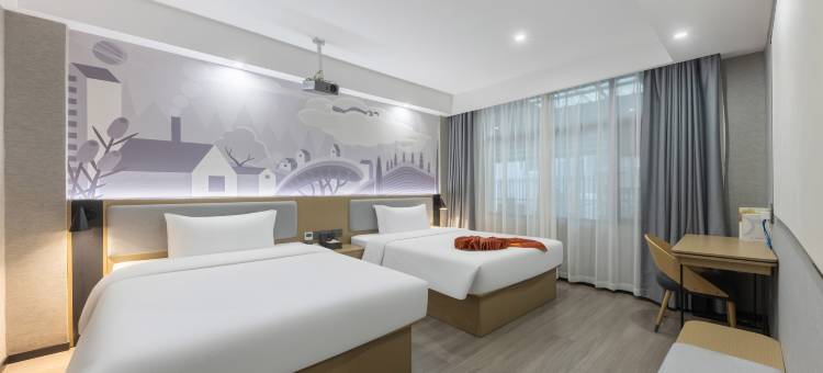 尚客优酒店(衡阳解放路步行街店)图片