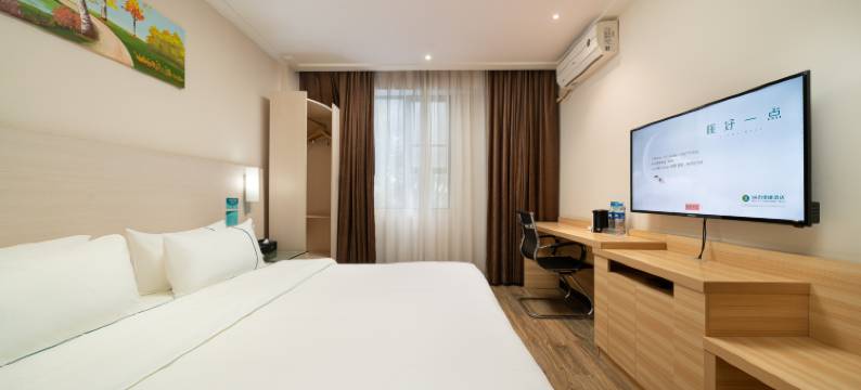 城市便捷酒店(南宁民主路广西电网店)图片