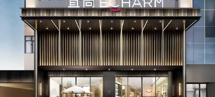 宜尚(广州北京路步行街农讲所地铁站店)图片