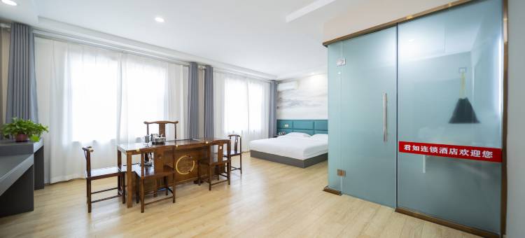 太原君如商务酒店(山大二院店)图片