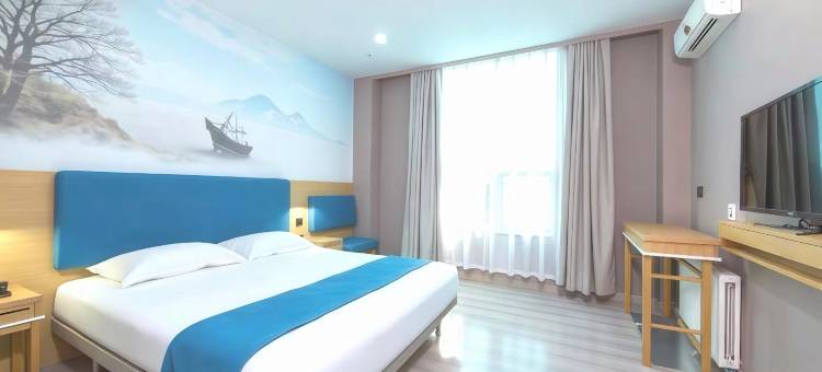 M智选酒店(保定火车站店)图片