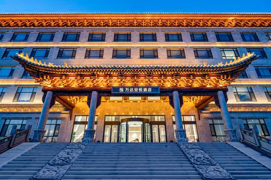 武鄉萬達安悦酒店(關河水庫店)