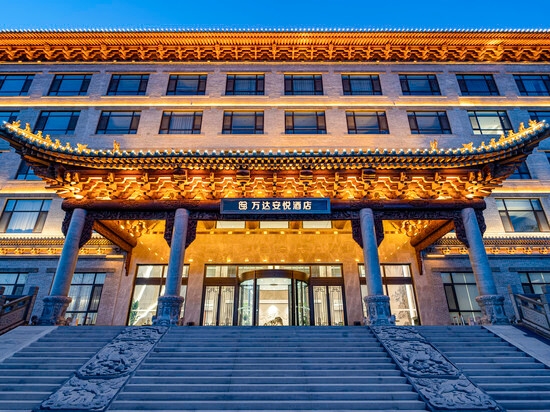 武乡万达安悦酒店