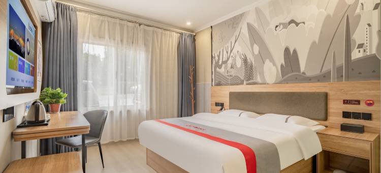 骏怡酒店(宣城万达广场店)图片