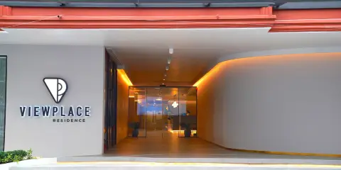 景觀酒店與公寓