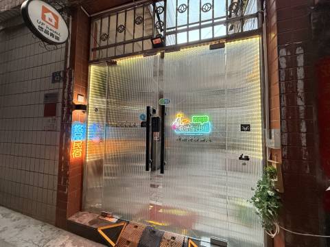 泉州悠品青旅民宿