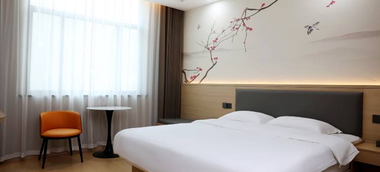 延津新祥商务酒店图片