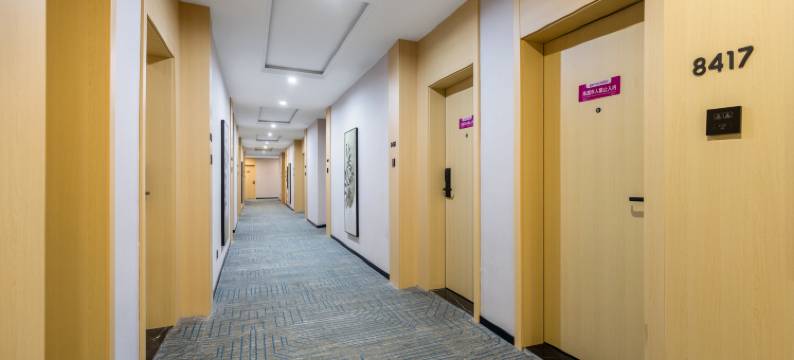 地平线电竞酒店(溧阳高铁站万达广场店)图片