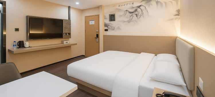 如家华驿酒店(淮安经济技术开发区和畅路店)图片