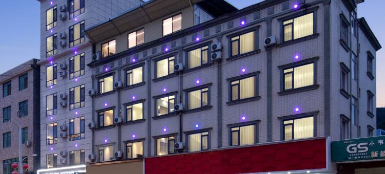 雅斯特酒店(河池东兰汽车总站店)图片