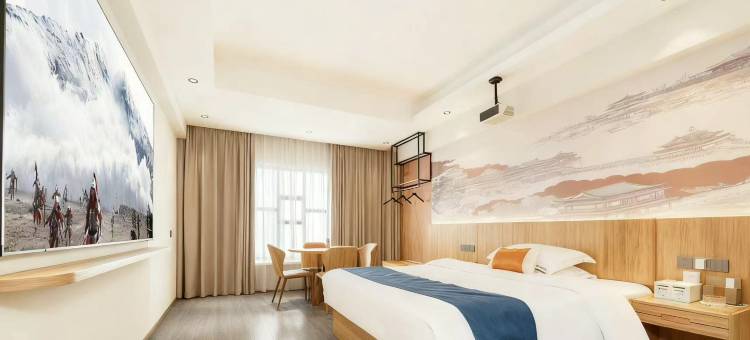 柏莱斯酒店(娄底新化站店)图片