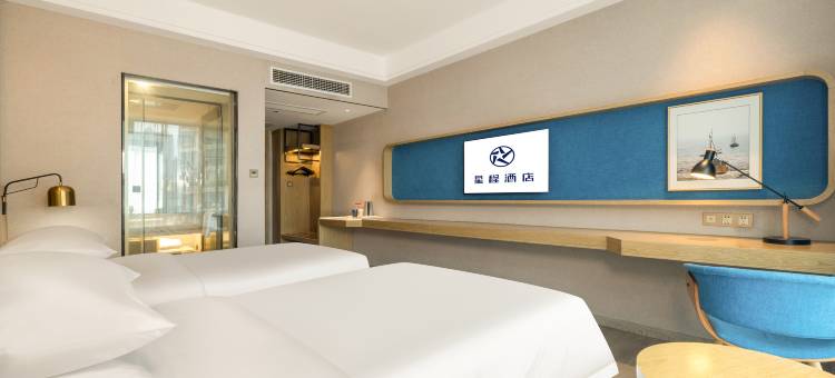 星程酒店(南宁狮山公园地铁店)图片