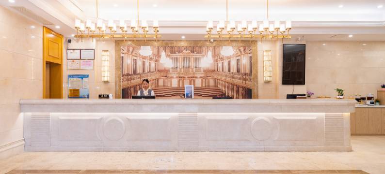 维也纳智好酒店(广州番禺长隆华南碧桂园店)图片