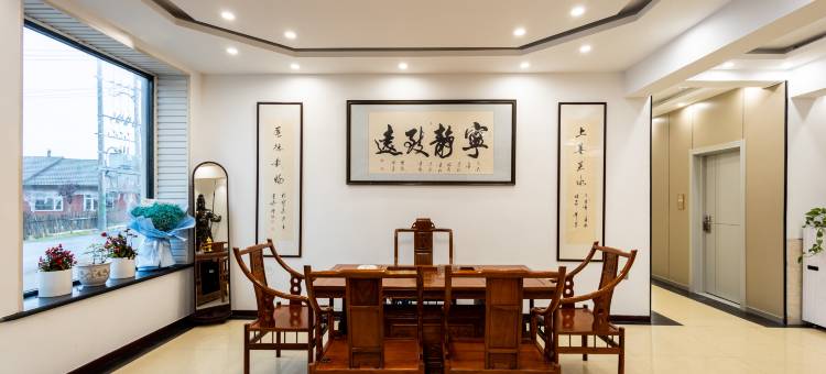 花筑·栖禧民宿(雪谷风景区店)图片