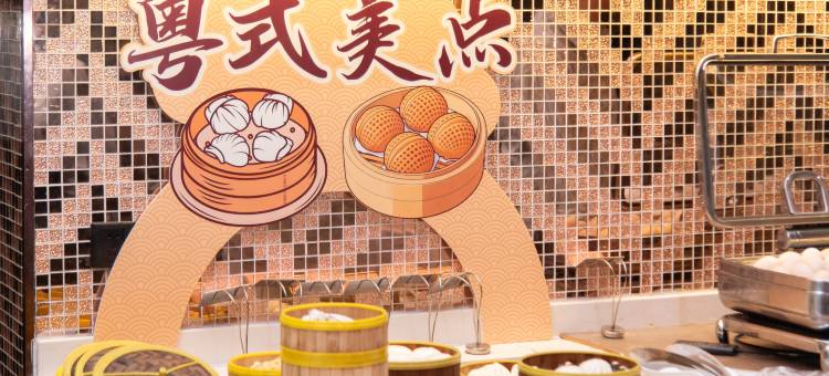 SOVIS美景酒店(深圳宝安机场西乡地铁站店)图片