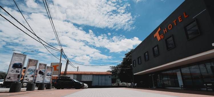 嶂伦T酒店(T Hotel Changlun)图片