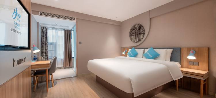 如家酒店·NEO(顺德印象城东乐路地铁站店)图片