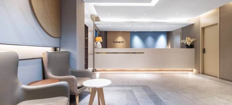 如家酒店·neo(南京新街口中心店)图片