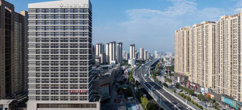 KG智选酒店(江苏大学吾悦广场店)图片