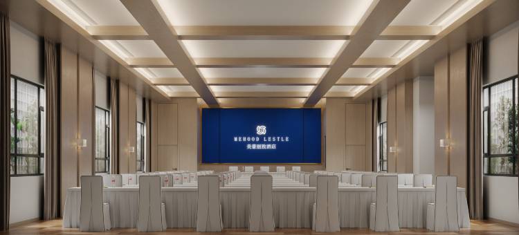 美豪丽致酒店(景德镇人民广场浙江路店)图片