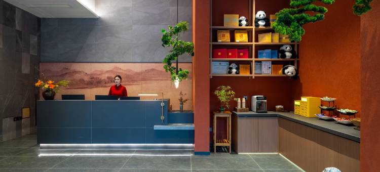 慢方·庭院｜MannSquareCourtyard酒店(成都武侯红牌楼地铁站店)图片