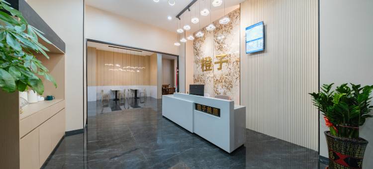 汕头高铁站橙子美居酒店(沃尔玛购物广场星湖商业城店)图片
