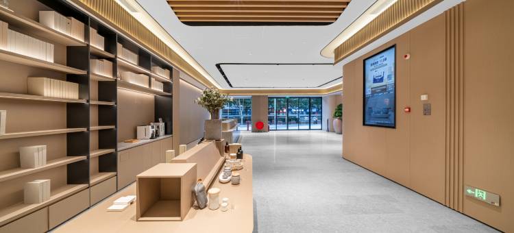 全季酒店(武汉汉口同济医学院航空路店)图片