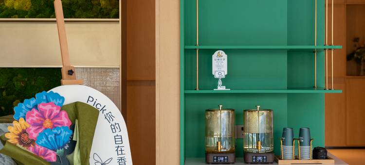 成都凤凰山逸衡酒店图片