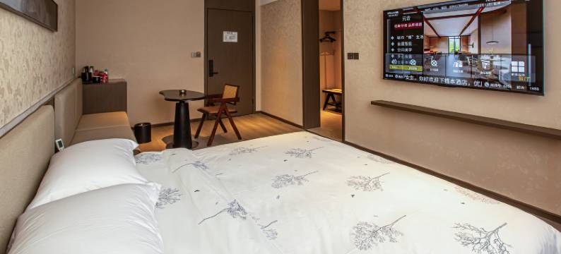 元舍酒店(扶沟凤凰台东街店)图片