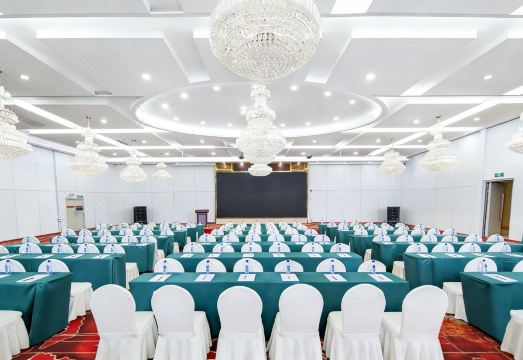 Yinhao Garden Hotel Hotel Overview