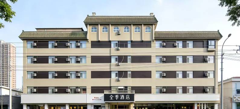 全季酒店(北京朝阳路店)图片