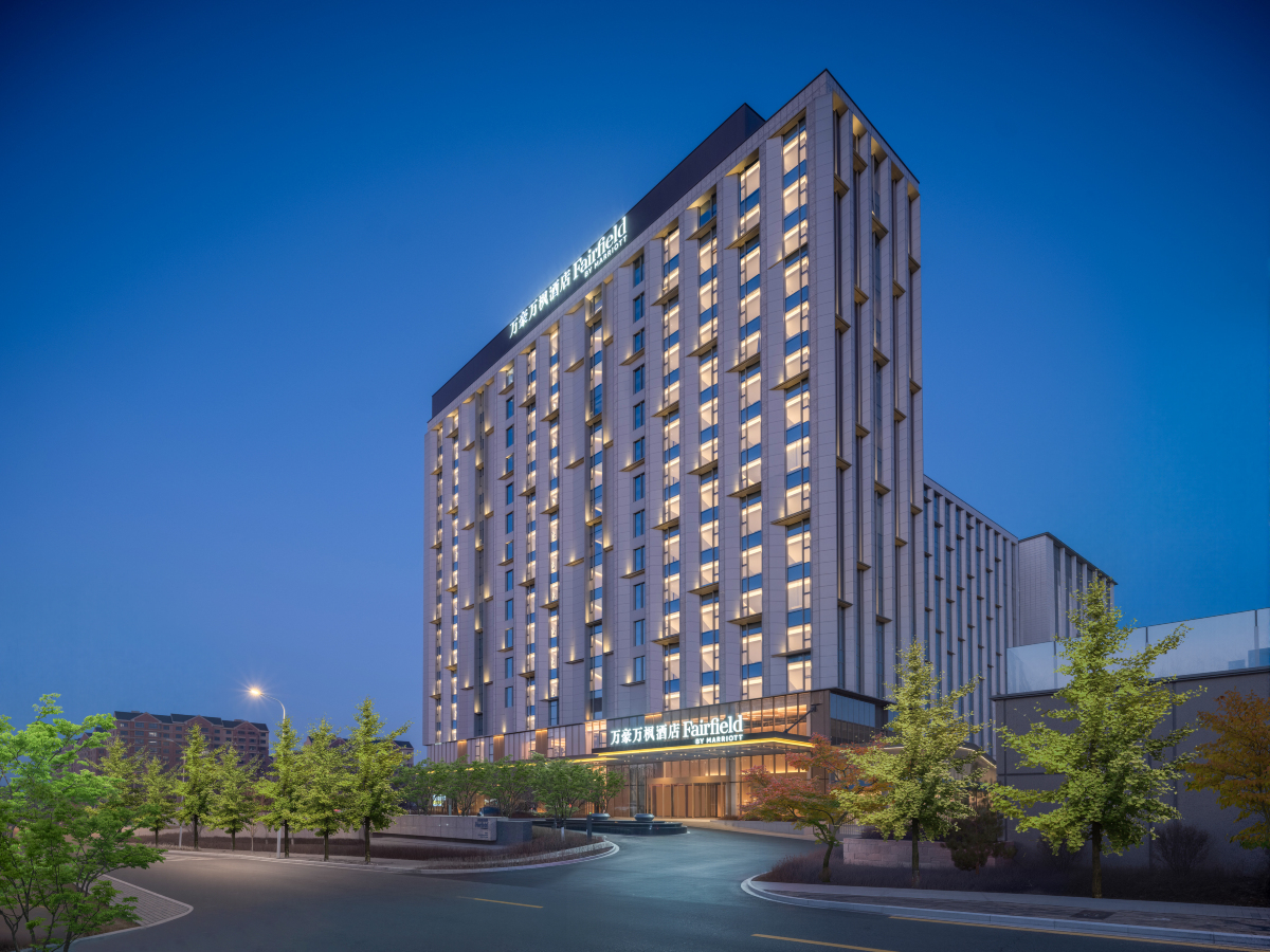 Fairfield by Marriott Changchun Jingyue Hi-Tech Zone Hotel Overview